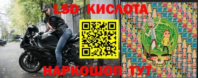 COCAINE Славянск-на-Кубани
