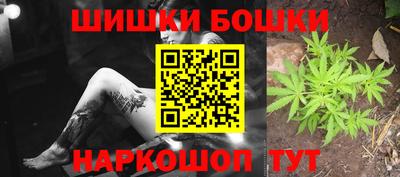 COCAINE Славянск-на-Кубани