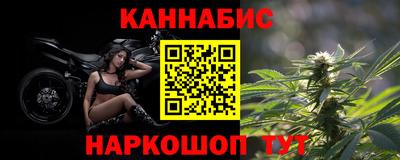 PSILOCYBIN Славгород