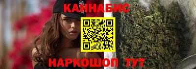 PSILOCYBIN Славгород