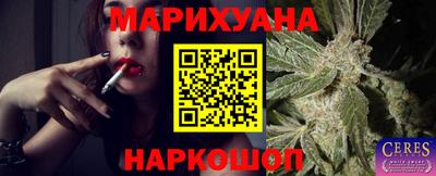 PSILOCYBIN Славгород