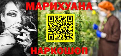PSILOCYBIN Славгород