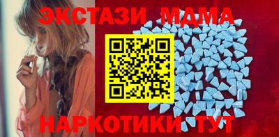 PSILOCYBIN Славгород