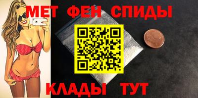 бутират Сланцы