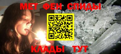 PSILOCYBIN Славгород