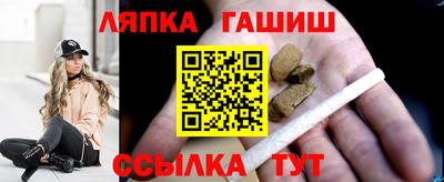 PSILOCYBIN Славгород